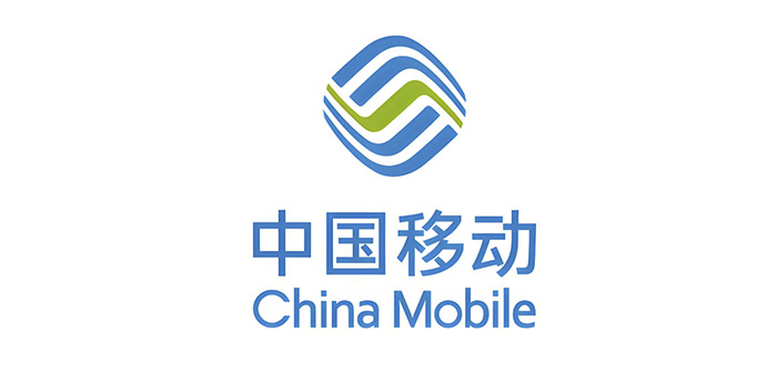 中国移动
